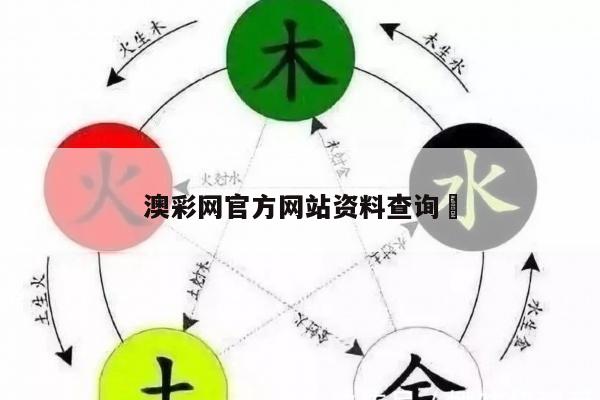新闻中心 第9页
