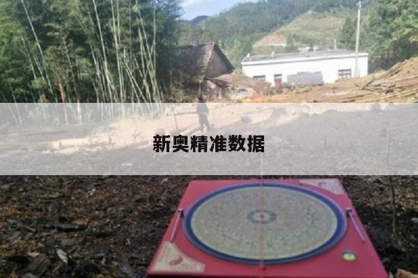 新闻中心 第4页
