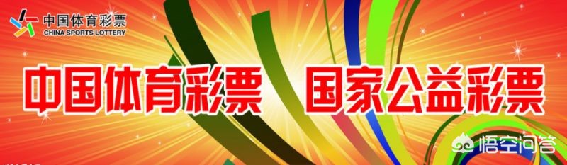 澳门六开彩开奖结果资料查询最新_2025年澳门今晚开奖号码