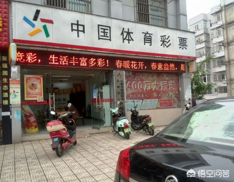 澳门六开彩开奖结果资料查询最新_2025年澳门今晚开奖号码