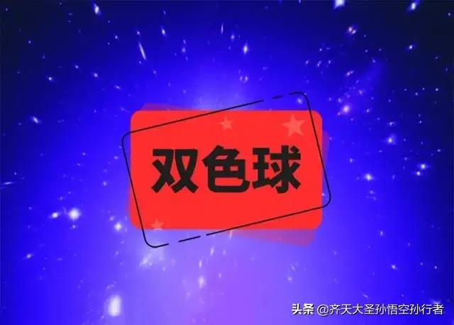 快乐八开奖开奖_快乐八开奖开奖结果今天