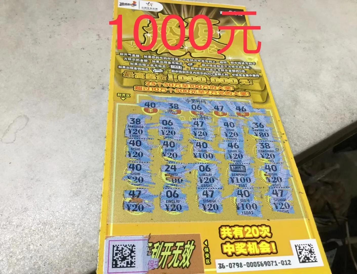 快乐八开奖开奖_快乐八开奖开奖结果今天