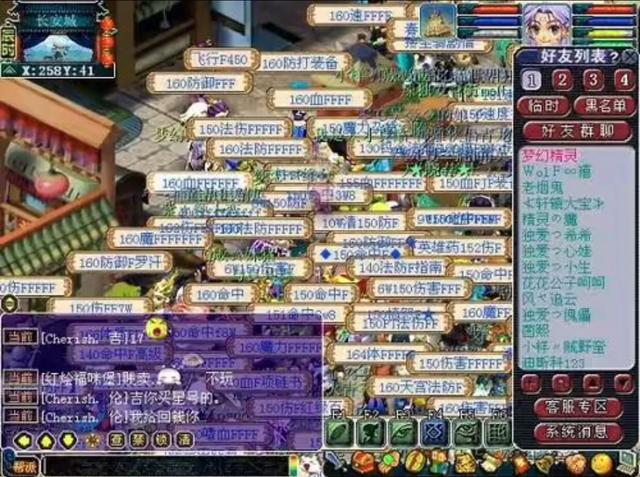不用网络还能赚钱的游戏_不用网络还能赚钱的游戏有哪些