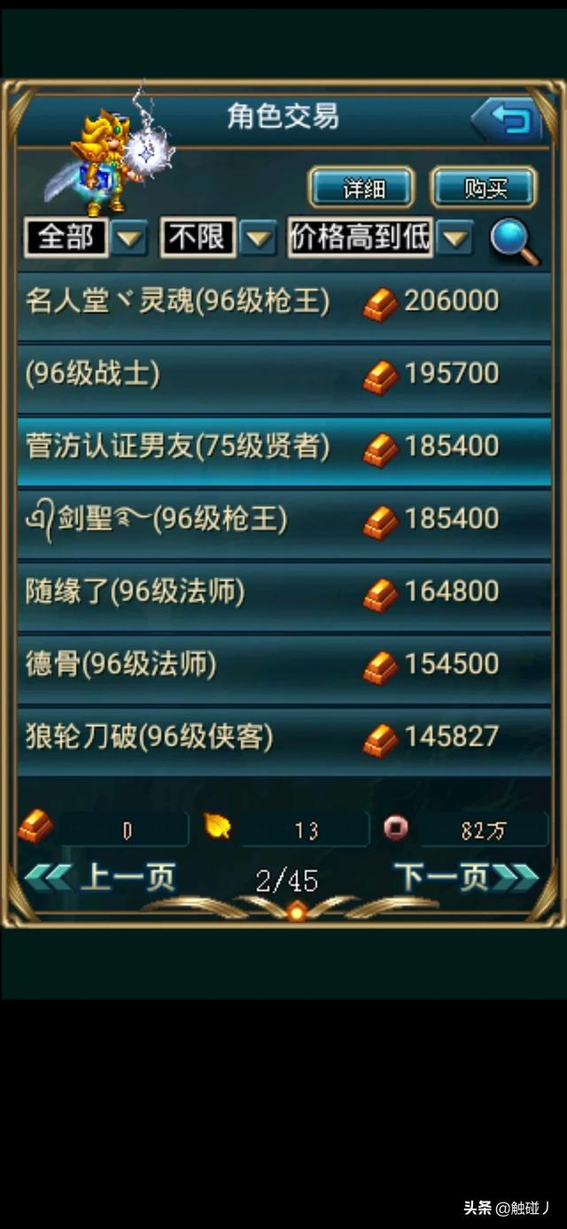比较休闲的网络游戏_比较休闲的网络游戏有哪些