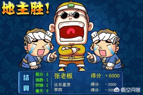 比较休闲的网络游戏_比较休闲的网络游戏有哪些