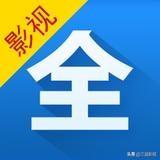 在线看在线播放_在线在线播放美国裸体表演