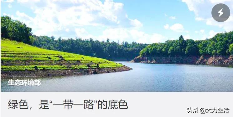 男人们的大和_男人们的大和号电影版普通话