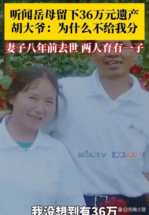 客户服务 第5页