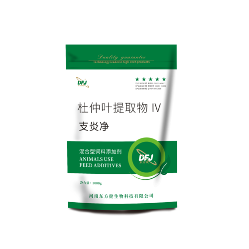 中药液含管制类西药,中药液含管制类西药有哪些
