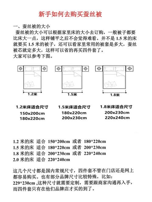 新澳门精准免费大全和新手买金近40万被套与新手买金近40万被套能赚多少