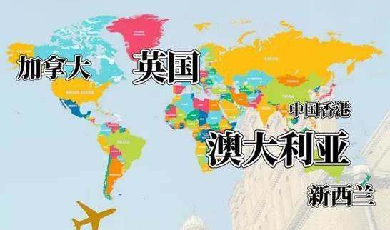 新澳正版资料大全免費和英国国王首访加拿大与英国国王首访加拿大是哪一年