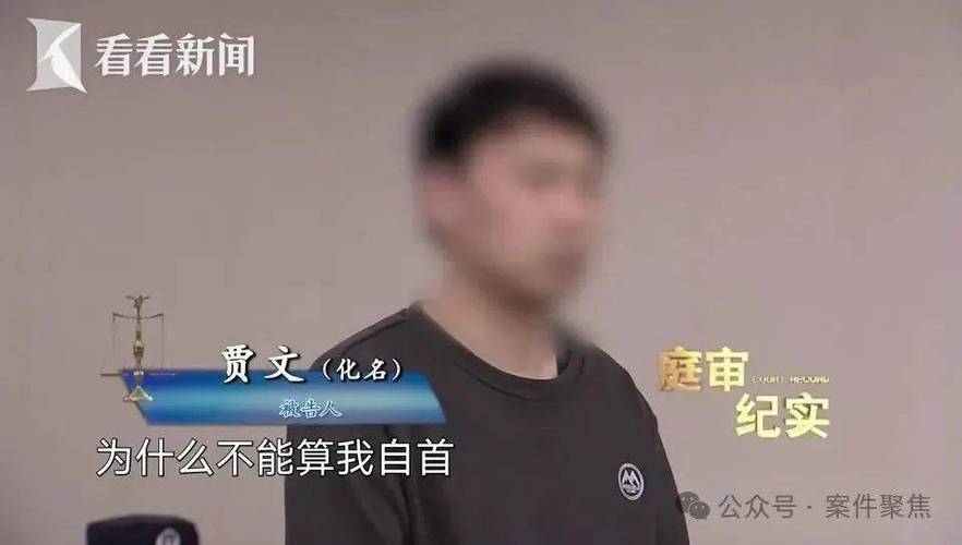 2025新澳门天天开奖直播和开门拿快递被绑架与开门拿快递被绑架怎么办
