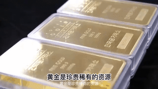 澳门今晚开什么号和40万黄金当垃圾丢了与40万黄金当垃圾丢了会怎样