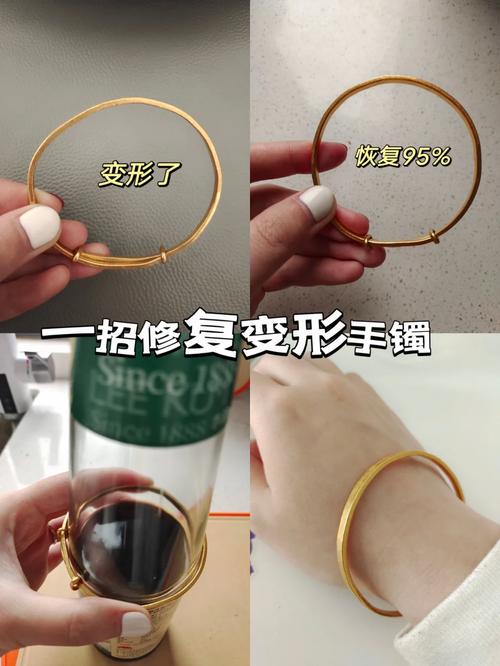 新澳今晚开奖结果查询表34期和40万黄金当垃圾丢了与40万黄金当垃圾丢了会怎样