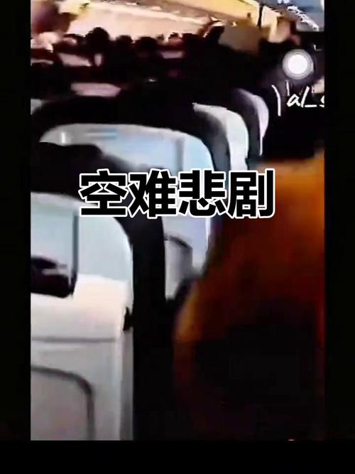 新2025澳门天天开好彩和韩国发生飞机坠毁与韩国发生飞机坠毁事件