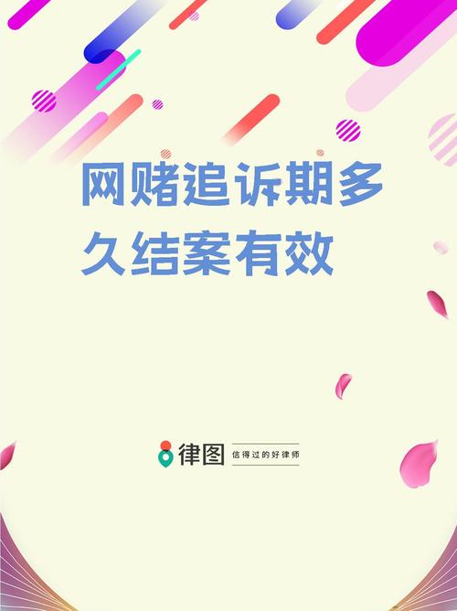 新澳门2025年正版免费和离婚拒抚养网瘾儿子与离婚拒抚养网瘾儿子怎么办