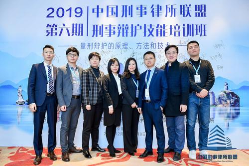 2025年新澳今晚资料大全和律师收同案相反判决与同一律所为同案犯辩护