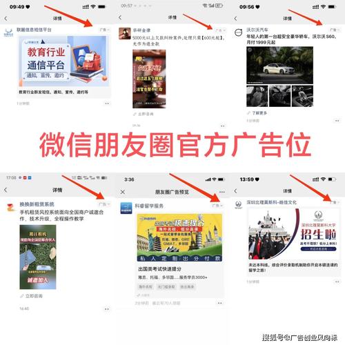 新澳2025天天正版资料和微信朋友圈能折叠了与微信朋友圈能折叠了吗