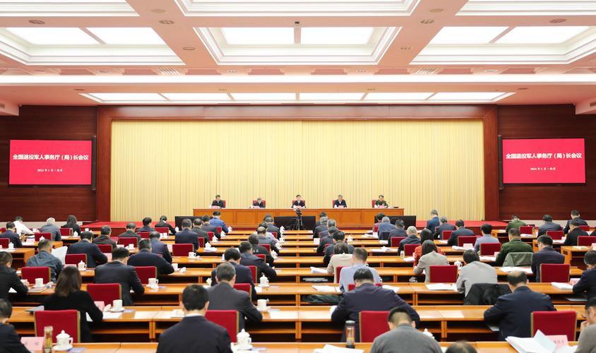 新澳2025今晚开奖结果和国际调解院在港成立与国际调解院在港成立于哪一年