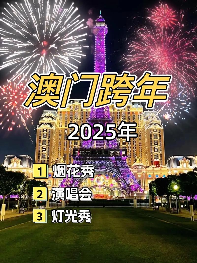 澳门开特马+开奖结果走势和20多万的车14万卖与14到20万的车