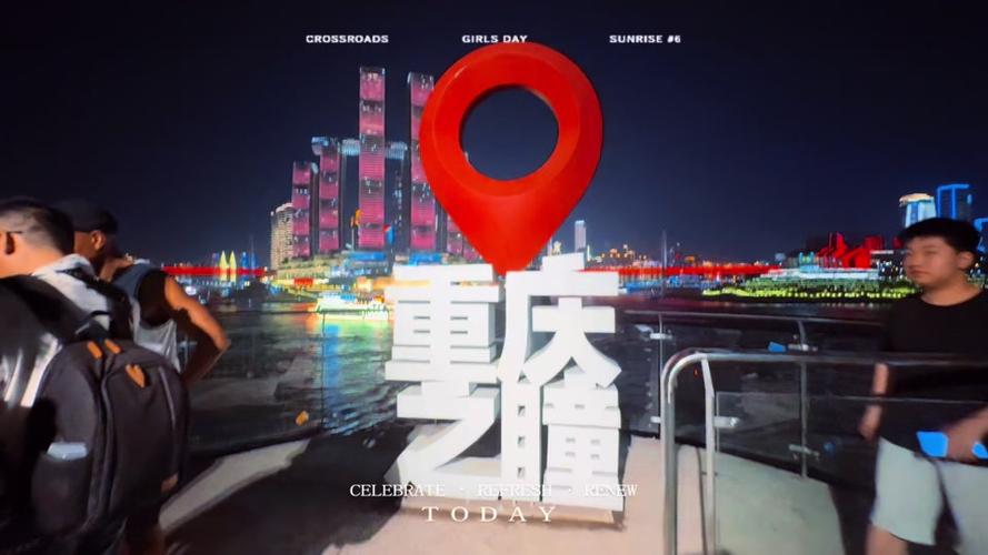 澳门今晚开什么号和央视端午晚会与央视端午晚会2025