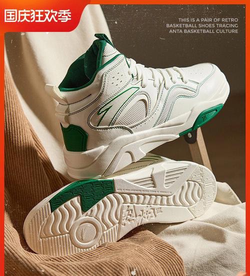 新澳今晚开奖结果查询表34期和日本版安踏卖疯了与安踏日本有卖吗