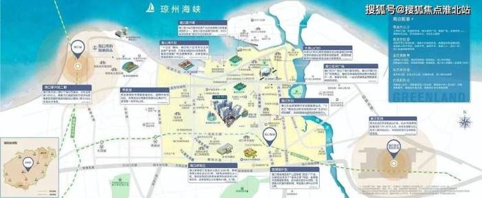 2025新澳门历史开奖查询和海口禁止共享电单车与海口禁止共享电单车吗