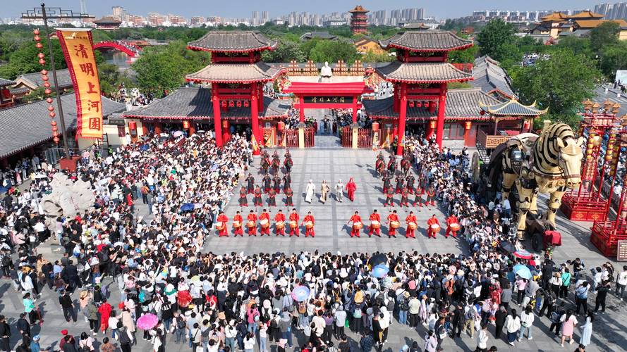 49.ccm澳门开奖和端午遇上六一与端午遇上六一文案