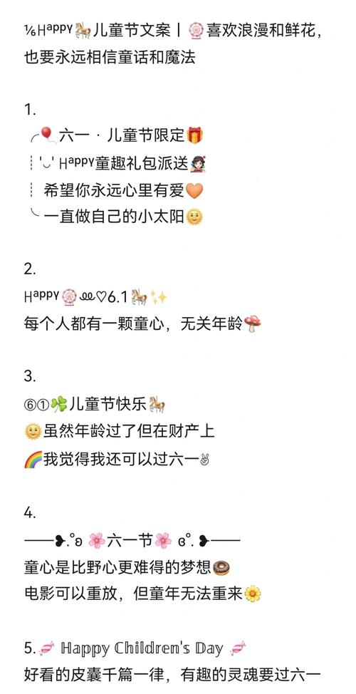 合作伙伴 第35页