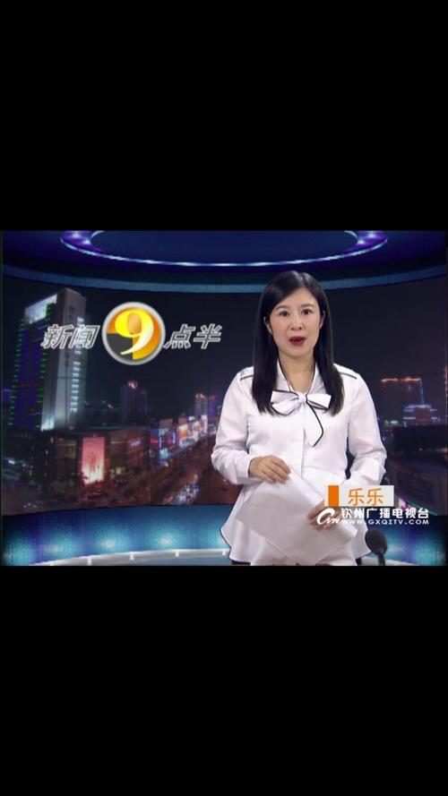 九点半9点半澳彩资料和政府不作为25人被处与
