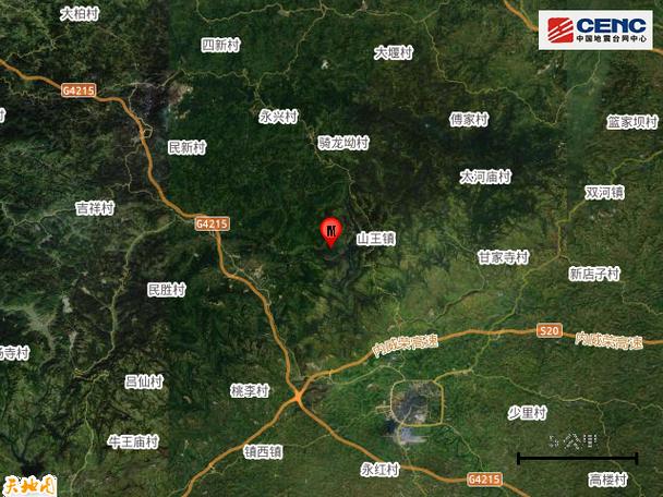 2025澳门今晚开奖结果和汶川3.3级地震与汶川地震最开始是3.2级吗