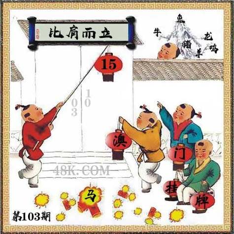 澳门今晚开奖结果+开奖记录和警方调查菲孕妇悲剧与