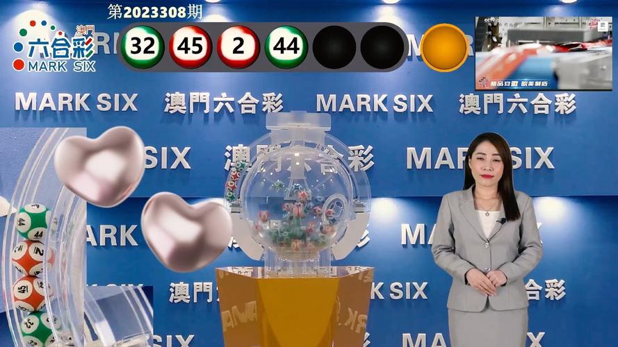 开奖澳门开奖结果+开奖记录表和因预言取消行程与因预言取消行程怎么办