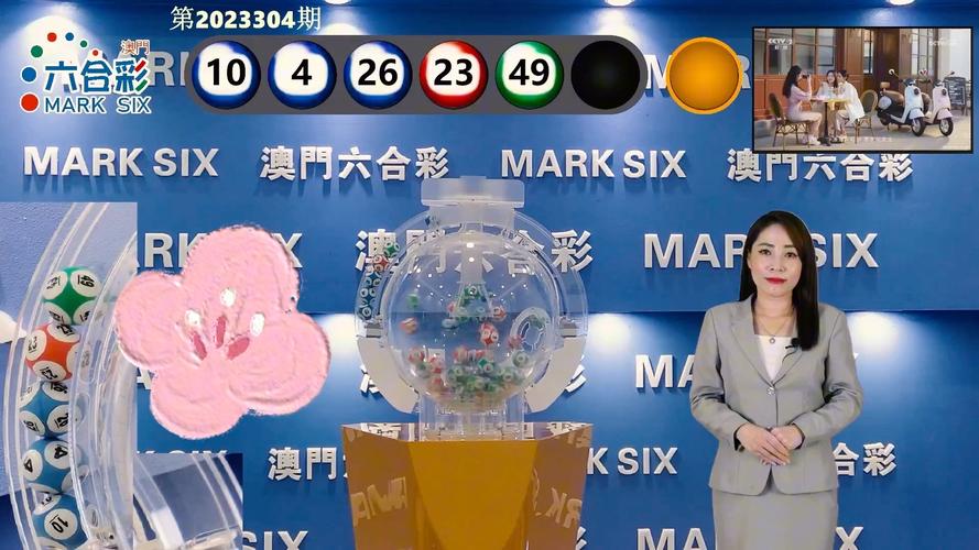 新澳门2025年开奖记录和债券ETF吸金超400亿与债券 etf