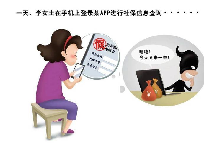 新2025澳门天天开好彩和387万放地上被偷与