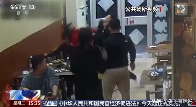 2025全年正版资料大全和女子持械打砸多辆车与女子持械打砸多辆车视频