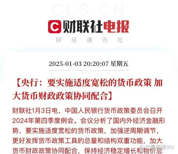 新门内部资料免费提供大全(最新章节)和基金亏30万状告银行与基金亏了向银行起诉