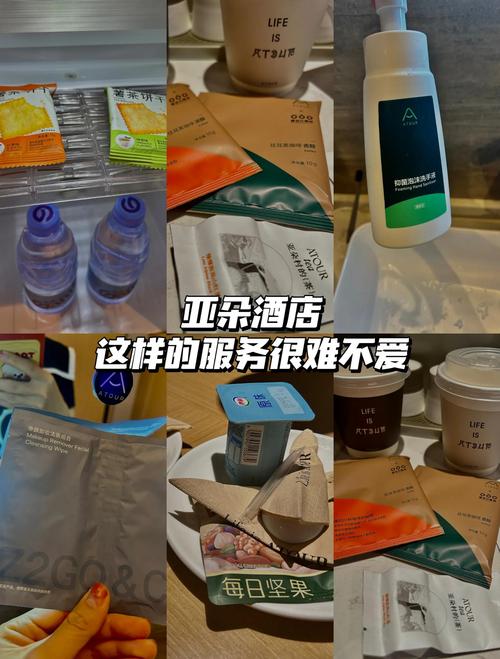 新澳2025今晚特马开奖,典解版新正实-新版和亚朵酒店用医院枕套与亚朵酒店用的枕头