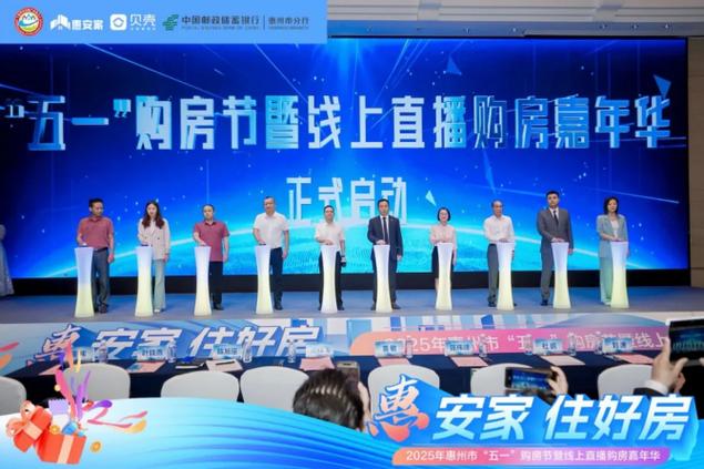 2025澳门开奖结果记录查询和家外有家被判10个月与家里有人判刑