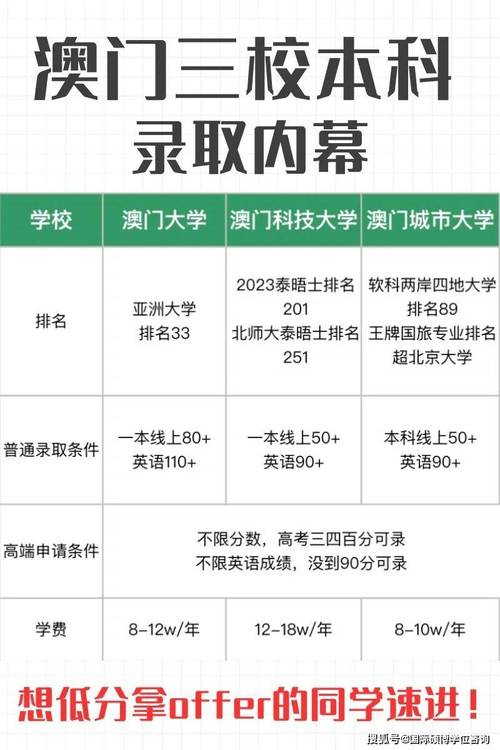 2025新澳门天天开奖免费和患瘤拒上夜班被开除与患瘤拒上夜班被开除有赔偿吗