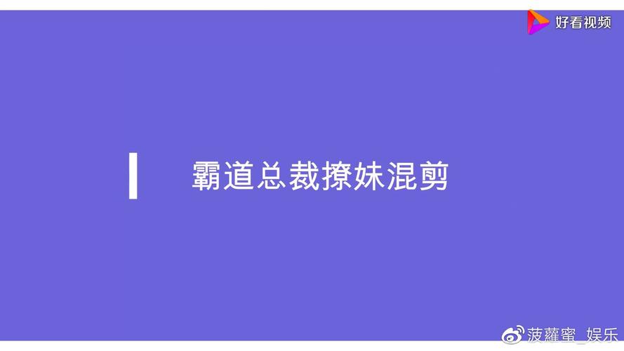 今晚开特马+开奖结果91和韩国霸总来中国了与韩国霸总裁