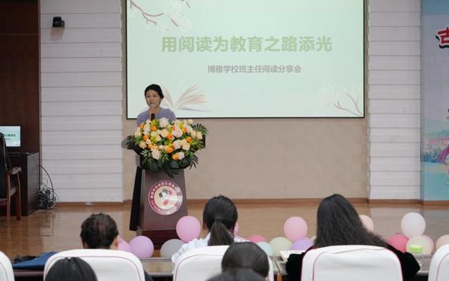 2025新澳门王中王正版和新人结婚班主任致辞与新人结婚班主任致辞简短