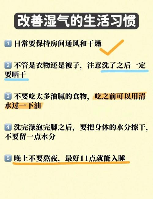新澳门历史开奖记录查询表和这些食物是湿气之源与这些食物是湿气之源英语