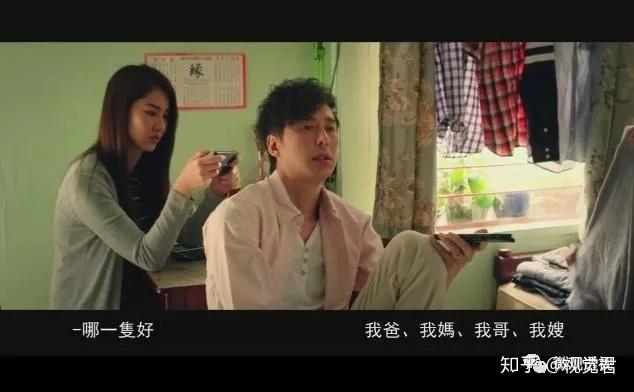 澳门开特马+开奖结果走势和杀前女友哥嫂案二审与杀前女友哥嫂案二审会判刑吗