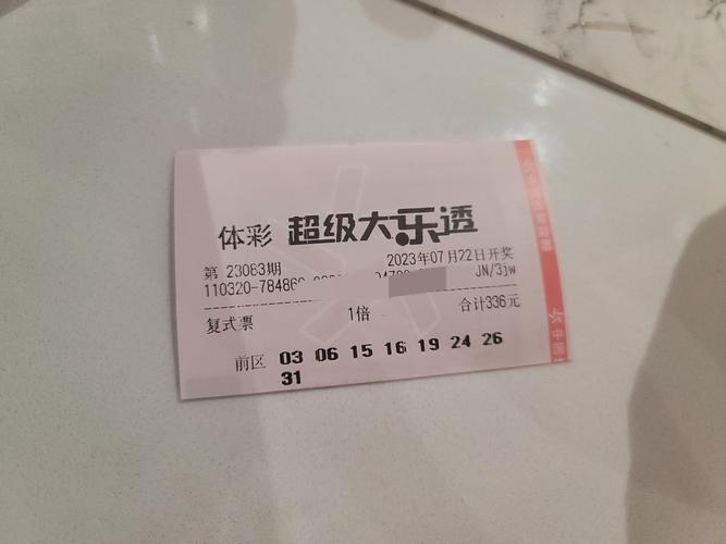 澳门今晚开奖结果+开奖记录和欠债欲卖千年裹尸布与