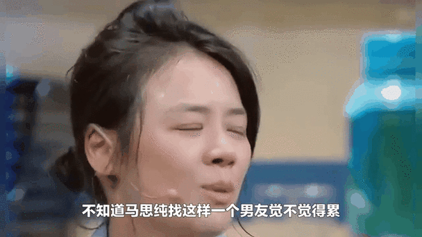 7777788888新版跑狗资料和马思纯男友疑似被打与马思纯男友疑似被打视频