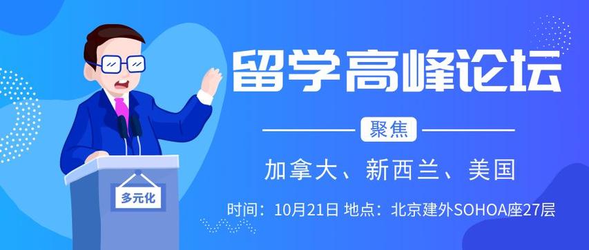 777788888管家婆免费和美暂停12国公民入境与美国暂停中国公民入境