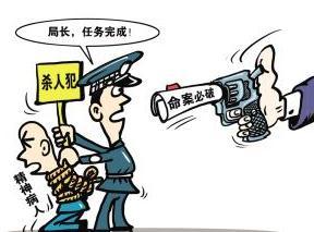 新澳门彩历史开奖记录走势图表和精神病杀害一家三口与精神病杀害一家三口犯法吗