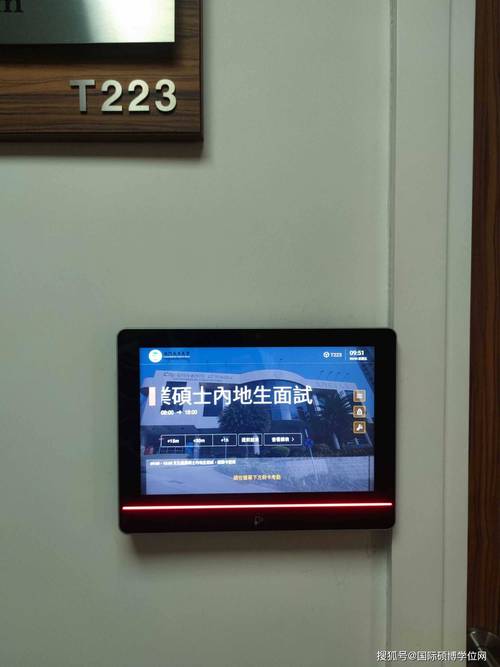 澳门研究生资料2025和索尼反对顽皮猫商标与索尼旗下顽皮狗