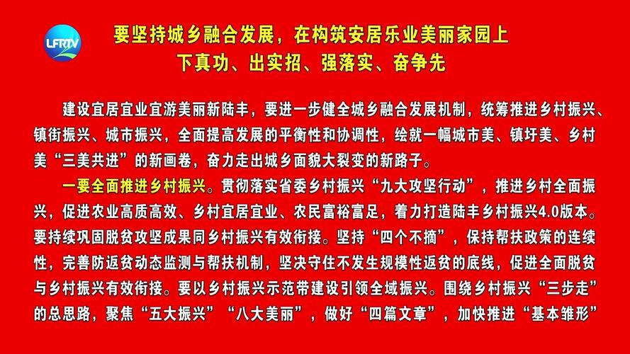 新澳门4949最新开奖记录和多地家电国补暂停与家电国家补贴什么时候结束